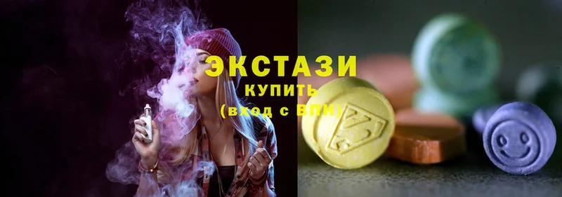 Ecstasy XTC  Малгобек 